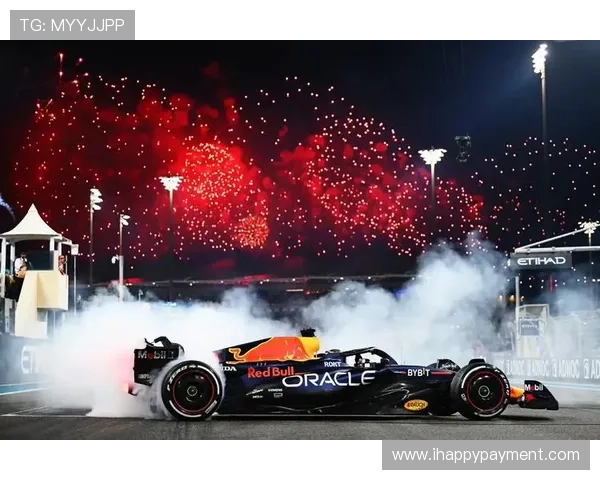 维斯塔潘强势夺冠 阿布扎比大奖赛再现精彩瞬间