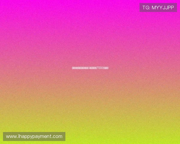 曼联欲引巴萨中场费尔明 计划报价超7000万欧元 曼联欲引巴萨中场费尔明 计划报价超7000万欧元