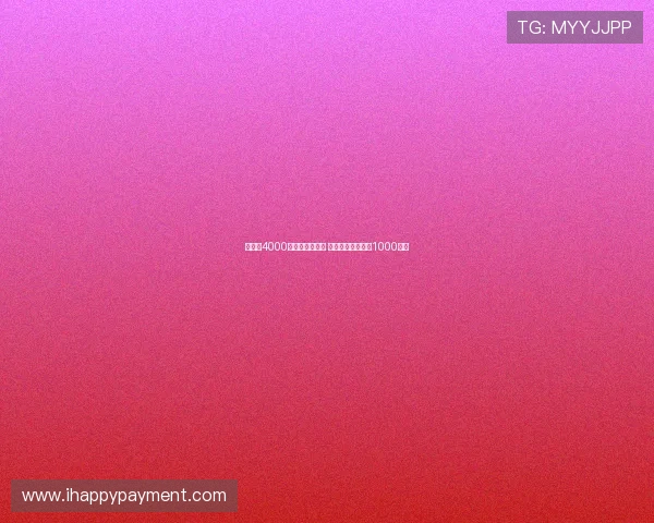 国米愿4000万欧报价卢克曼 亚特兰大要求加价1000万欧