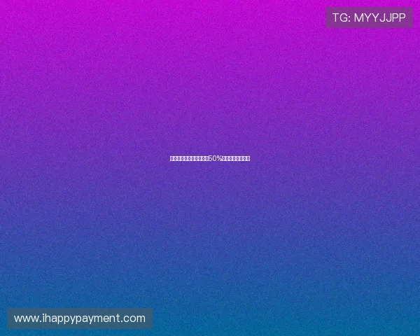 曼联若格林伍德转会将获50%二次转会分成收入 曼联若格林伍德转会将获50%二次转会分成收入