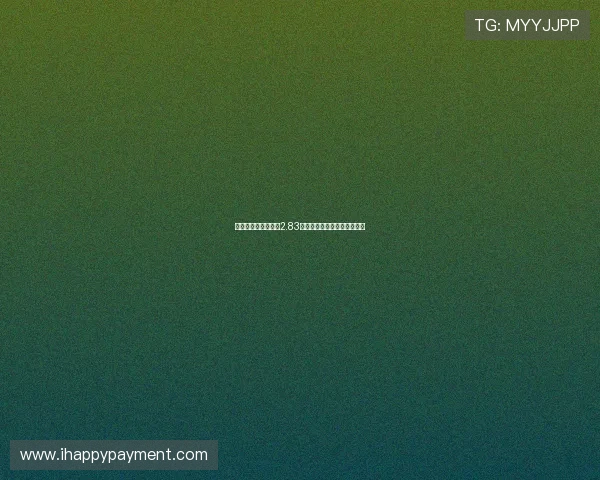 枪手今夏转会净投入2.83亿欧居英超首位引援力度强劲