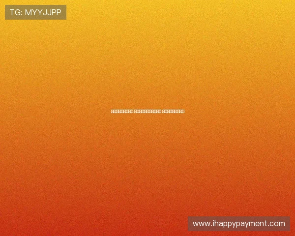 法甲新赛季战况激烈 巴黎圣日耳曼迎来新挑战 球员转会动态引关注