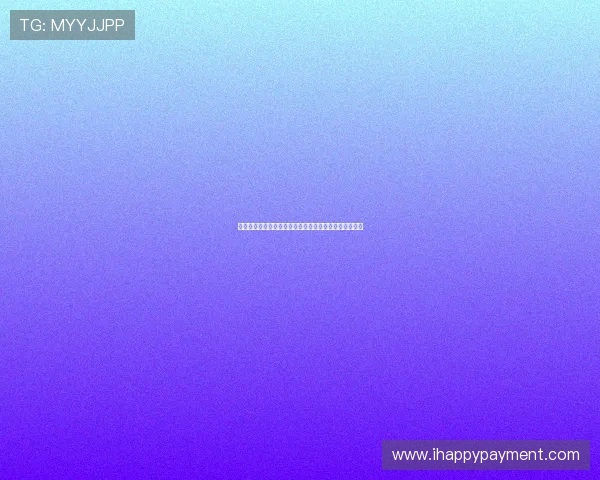 德甲升班马崛起之路：新贵如何在顶级联赛中生存与突围