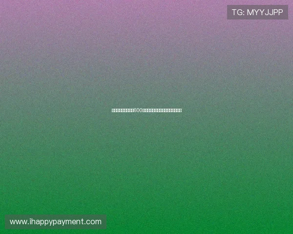 曼联计划将霍伊伦以600万欧元租借离队,至今尚未上场比赛 曼联计划将霍伊伦以600万欧元租借离队,至今尚未上场比赛