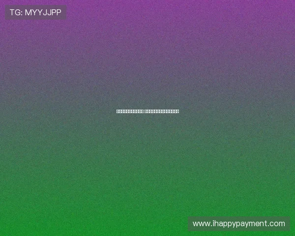 历届法甲冠军回顾与分析 法国足球的辉煌历程与未来展望