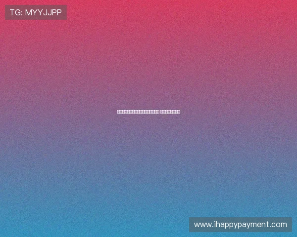 纽卡与马利克佳夫就个人条款达成一致 双方协议接近完成