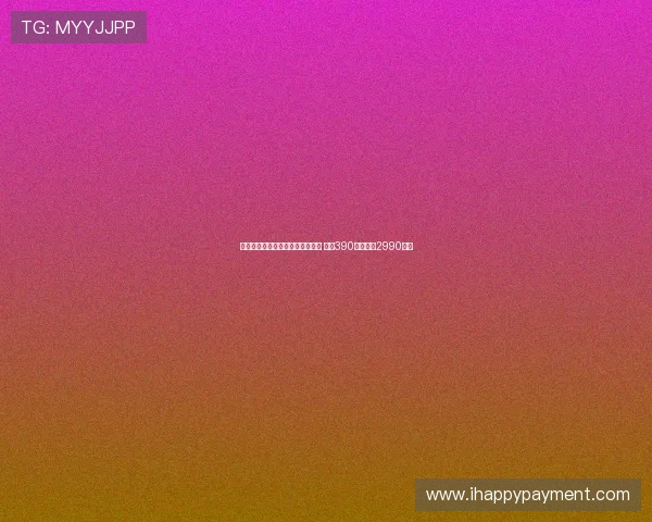 曼联中国香港行门票正式开启预售 最低390港元最高2990港元