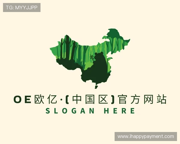 解读OE欧亿·(中国区)官方网站